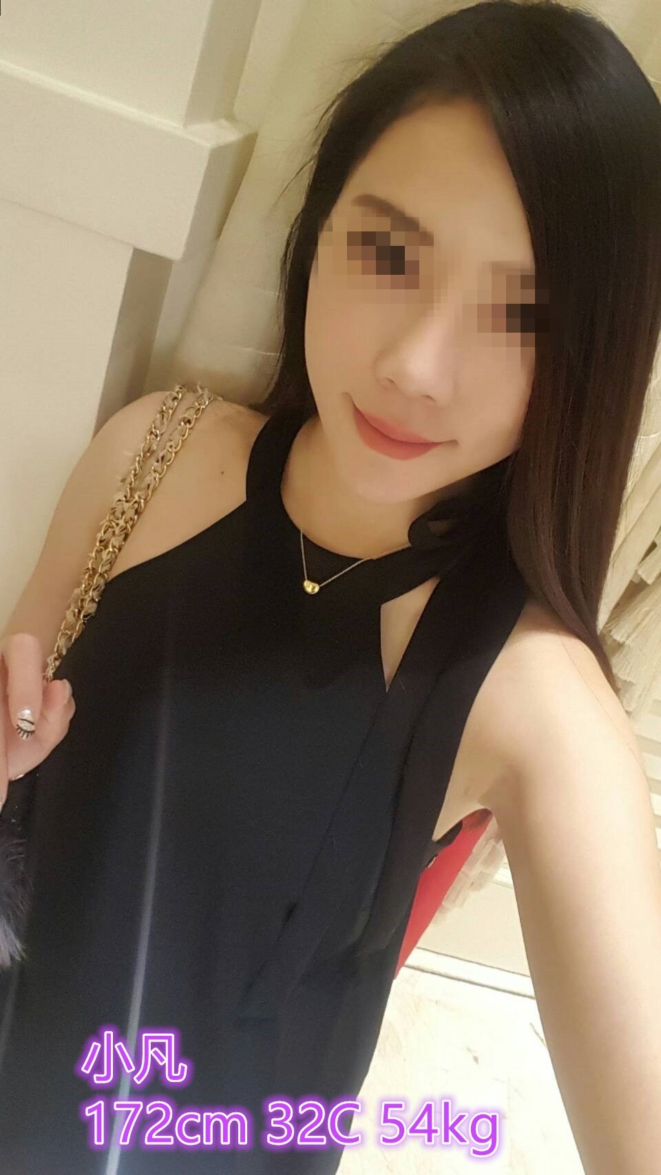 台北 大學生 念波 20/36D